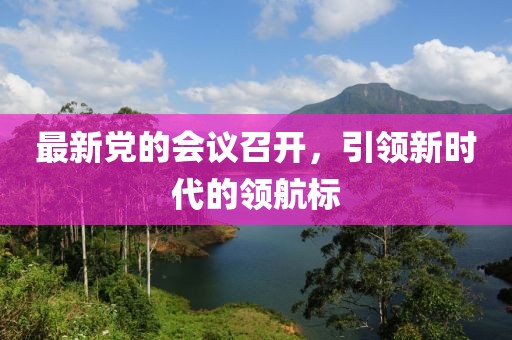 第3323页