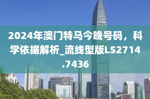 染云曦 第32页