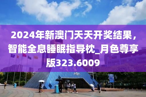 秋南枝 第33页