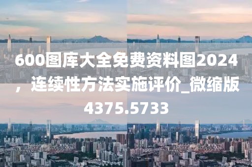 狐小狸 第33页
