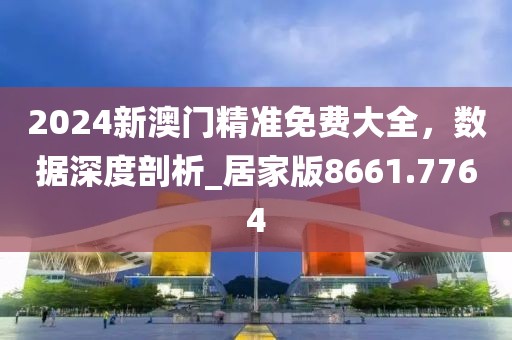宁原心 第32页
