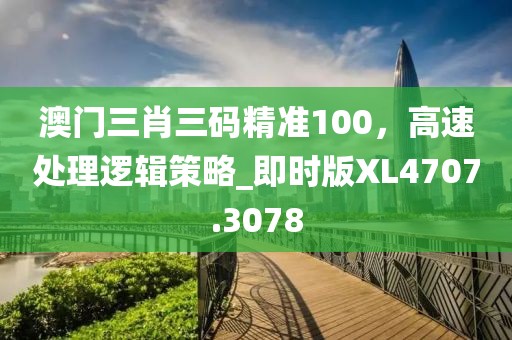 喜乐果 第31页
