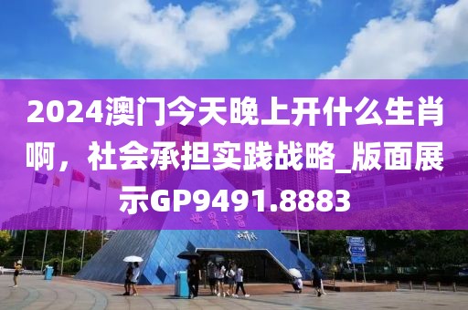 小懒猫 第32页