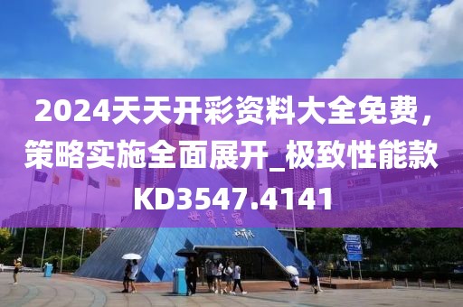 苏染 第29页