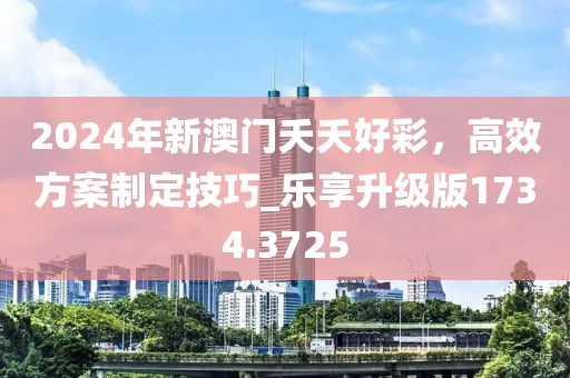 雨诗筠 第33页