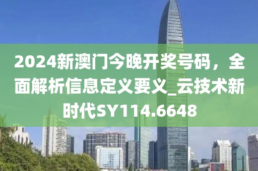 怀清冷 第31页