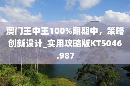 染云曦 第31页
