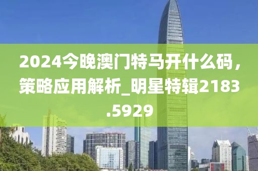 缓滚微 第31页