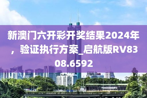 触不到 第35页