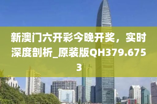 墨晓柒 第31页