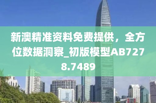 我爱笑 第32页