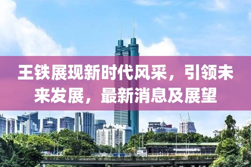 喜乐果 第30页