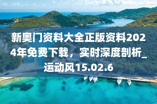 怪我冷 第29页