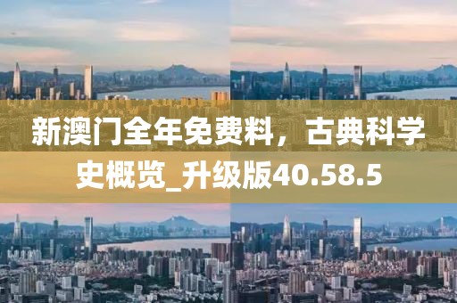拥暖风 第28页