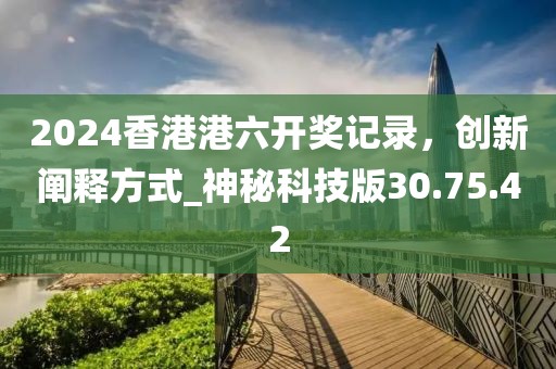 水云间 第31页