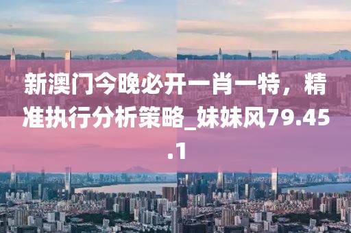 皓雪殇 第31页