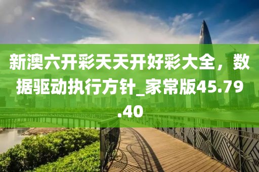 浅时光 第28页