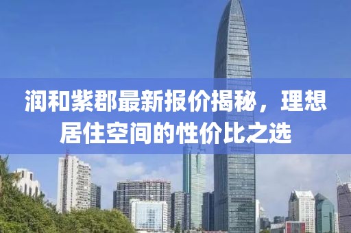 云烟 第27页