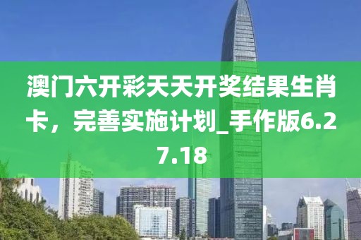缓滚微 第29页