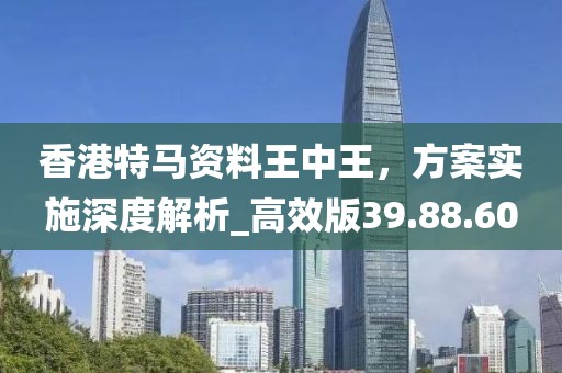 弑血阡 第28页