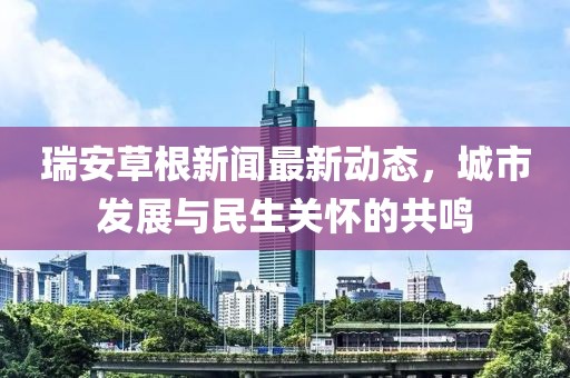 花开无言 第30页