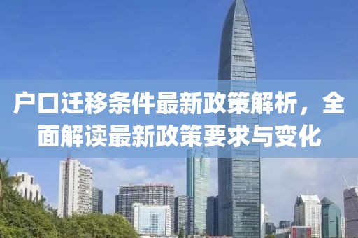 2024年11月 第12页