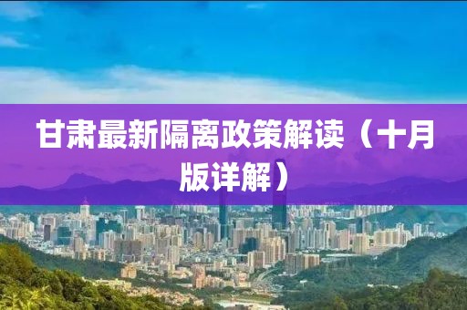 2024年11月 第8页