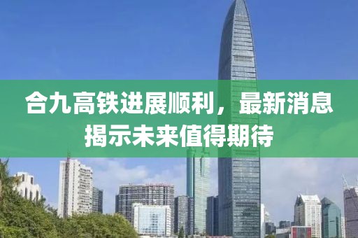 2024年11月 第3页