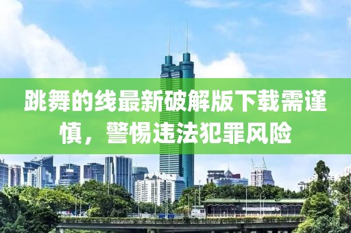 2024年12月 第819页
