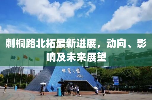 狐小狸 第29页