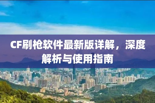 雨诗筠 第39页