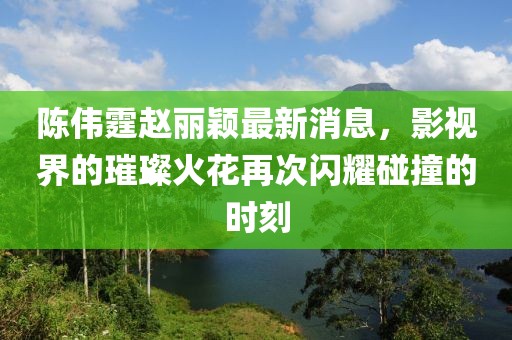 宁原心 第27页