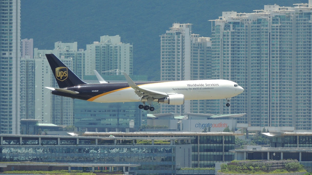汕尾市民网最新消息全面报道汇总